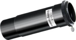 Bresser Telescoop - Classic 60/900 - Maan & Planten - Met Accessoires -Falke Shop 1200x632 1